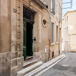 شقة Signature - Style, Espace Et Confort بزييه